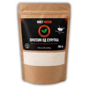 Протеин од сурутка