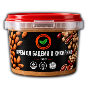 Krem od bademi i kikiriki – 250 gr